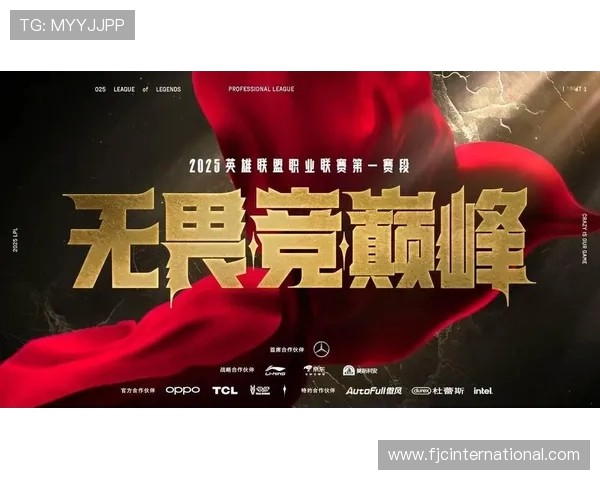英雄联盟LPL历史新篇章 Jiejie赵信领衔创下300胜场壮举