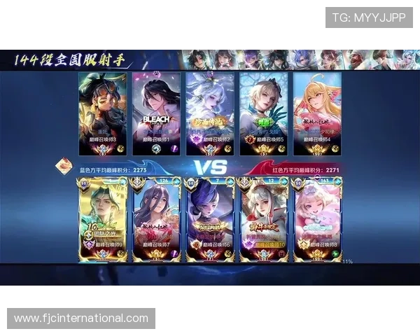 王者荣耀女子公开赛线上积分排位赛 KA与RE-Girls展开激烈对决第一局