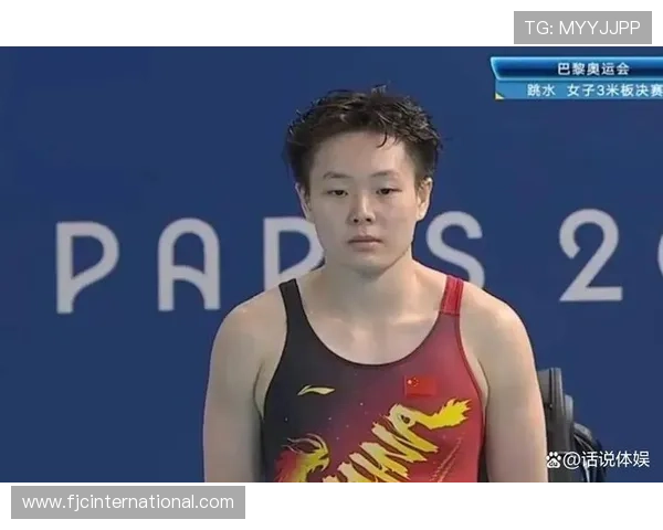 林珊斩获全运会女子3米跳板金牌 陈艺文荣获铜牌展现出色实力